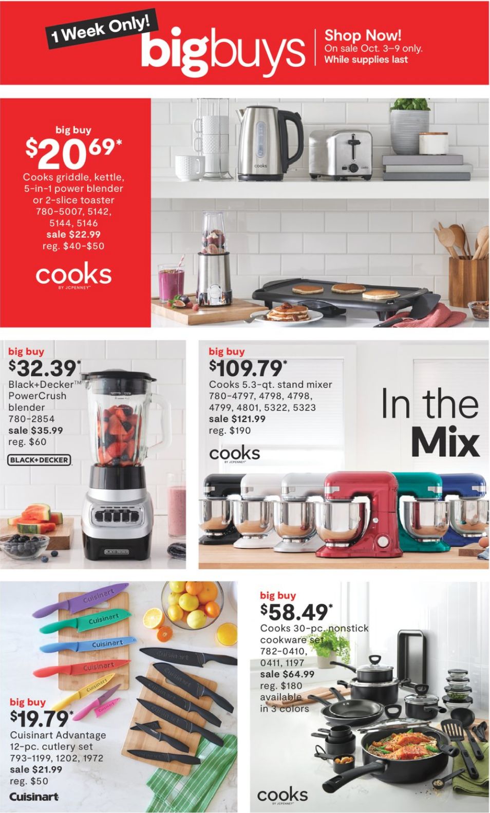Weekly ad JC Penney 10/03/2022 - 10/16/2022