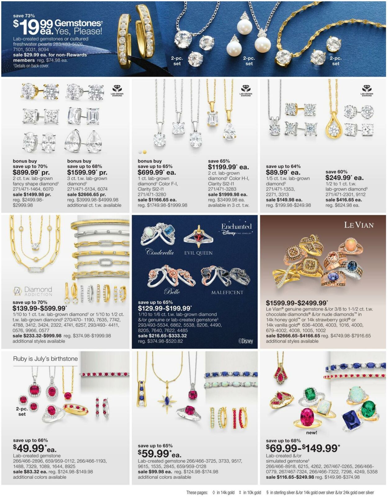 Weekly ad JC Penney 06/26/2026 - 07/05/2026