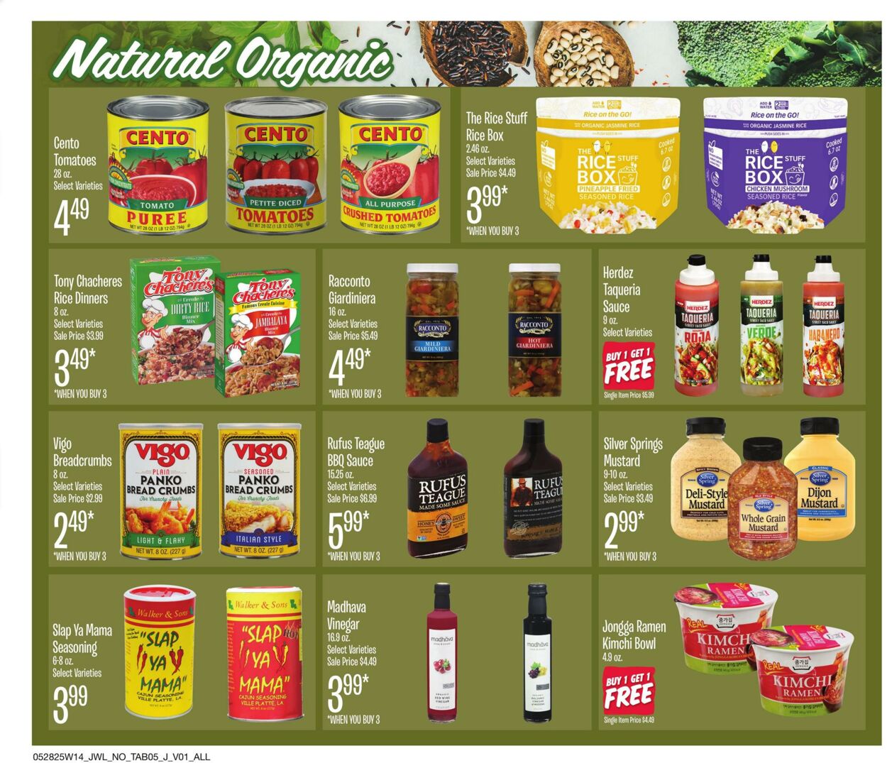 Weekly ad Jewel Osco 05/28/2025 - 06/17/2025