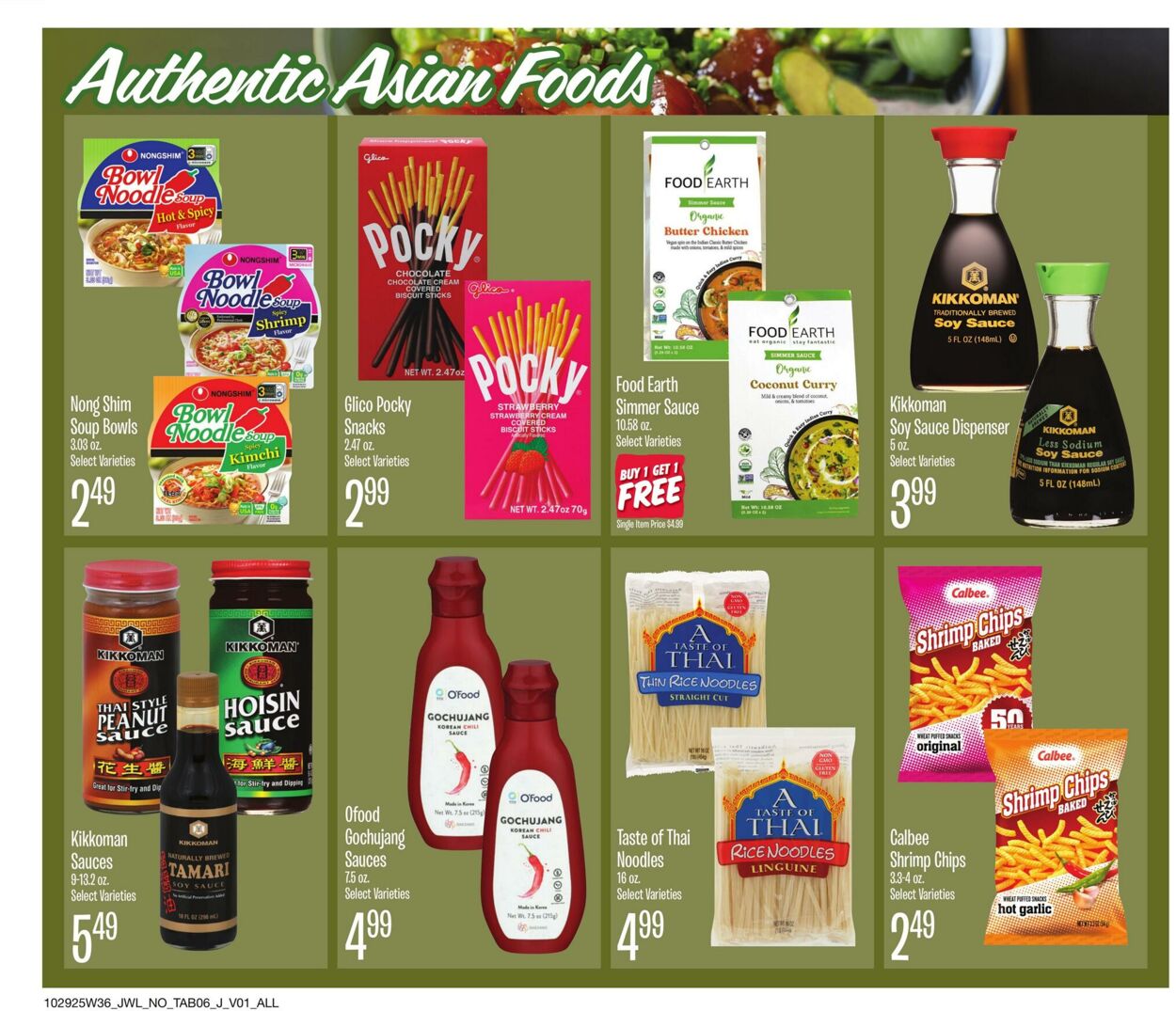 Weekly ad Jewel Osco 10/29/2025 - 11/25/2025