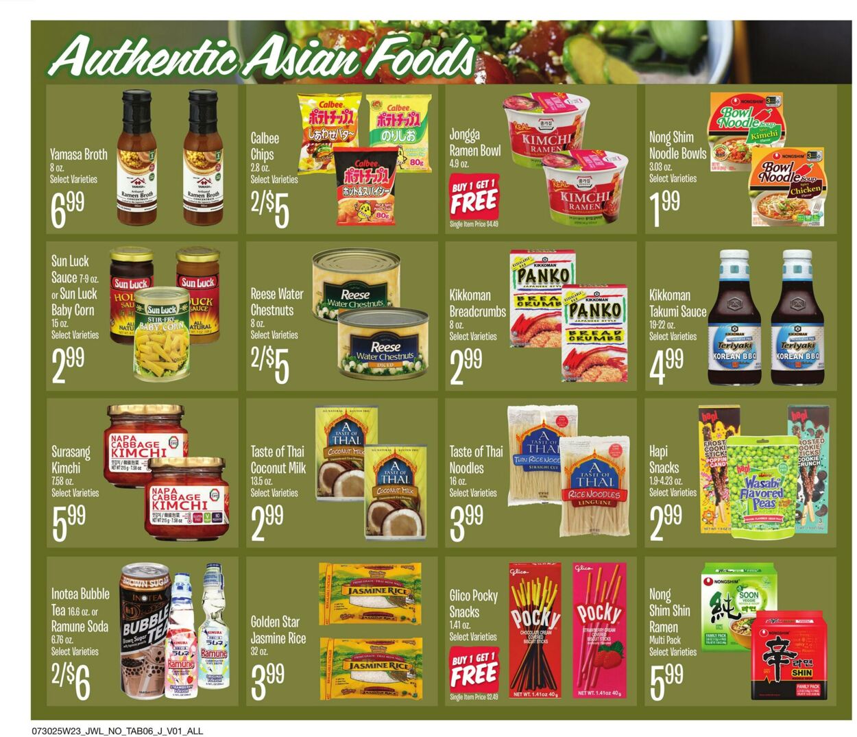 Weekly ad Jewel Osco 07/30/2025 - 08/19/2025