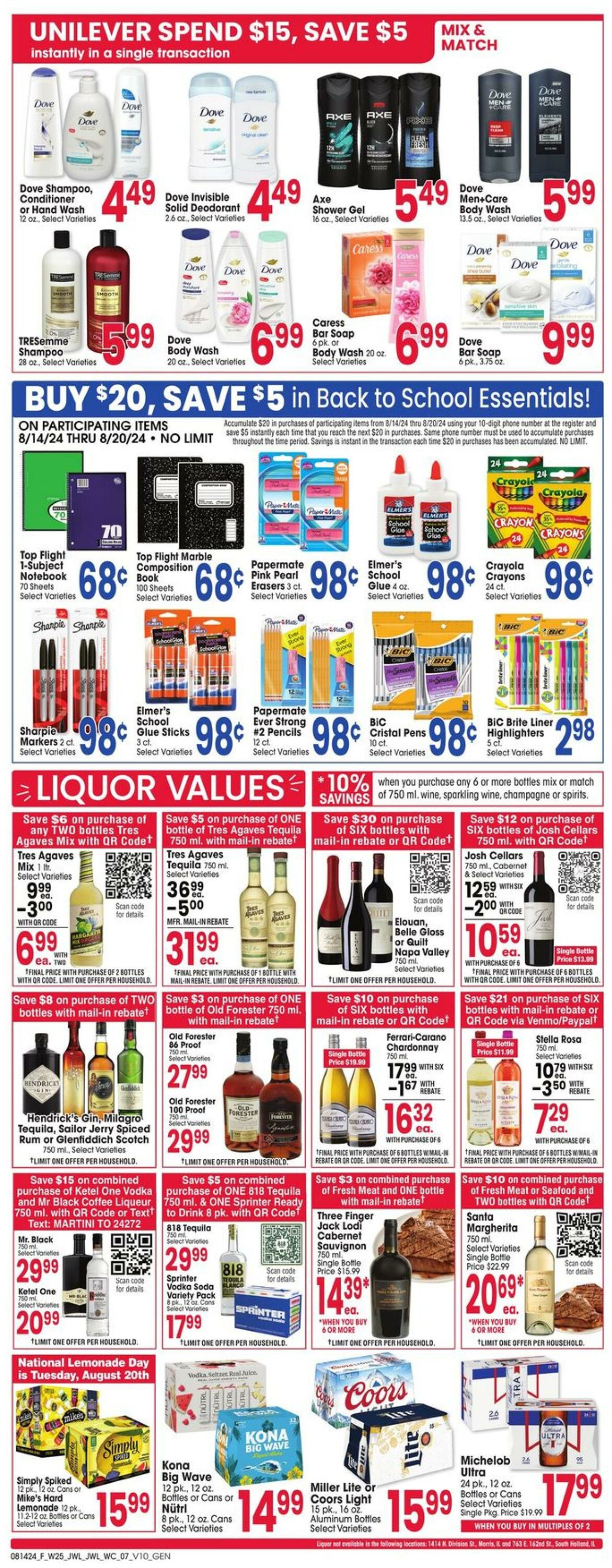 Weekly ad Jewel Osco 08/14/2024 - 08/20/2024