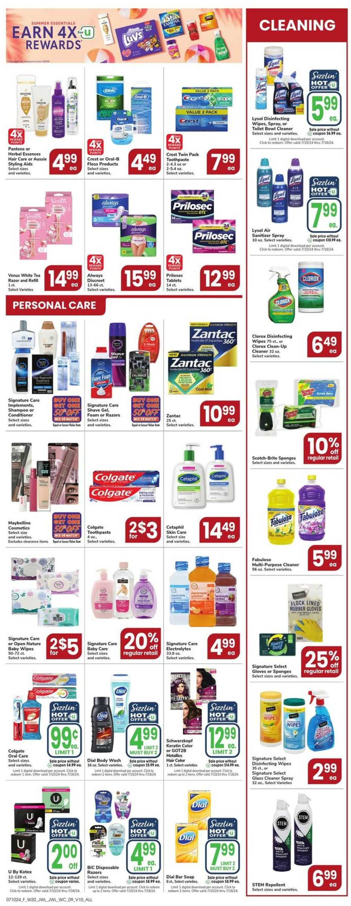 Weekly ad Jewel Osco 07/10/2024 - 07/16/2024