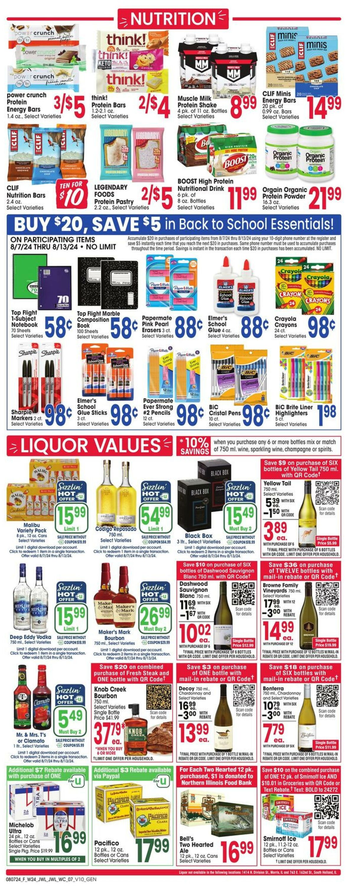 Weekly ad Jewel Osco 08/07/2024 - 08/13/2024