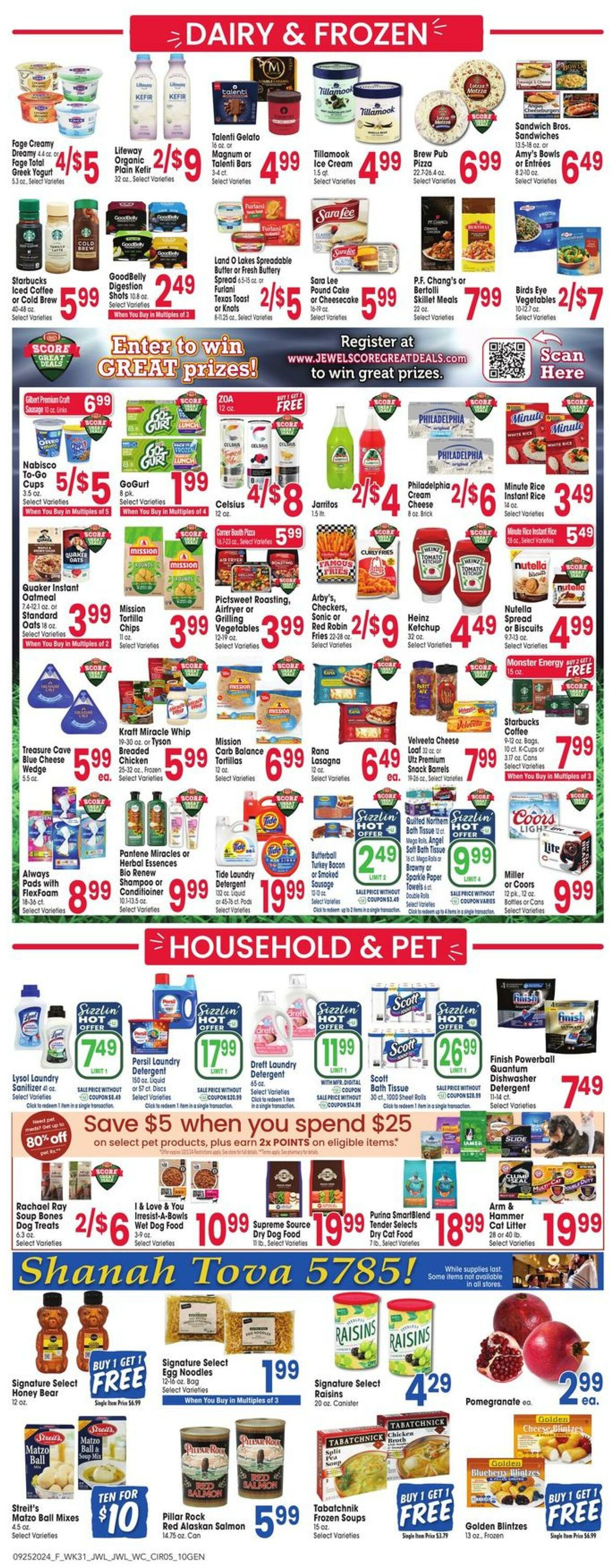 Weekly ad Jewel Osco 09/25/2024 - 10/01/2024