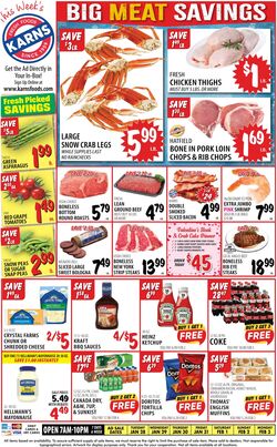 Weekly ad Karns Quality Foods 07/19/2022 - 07/25/2022