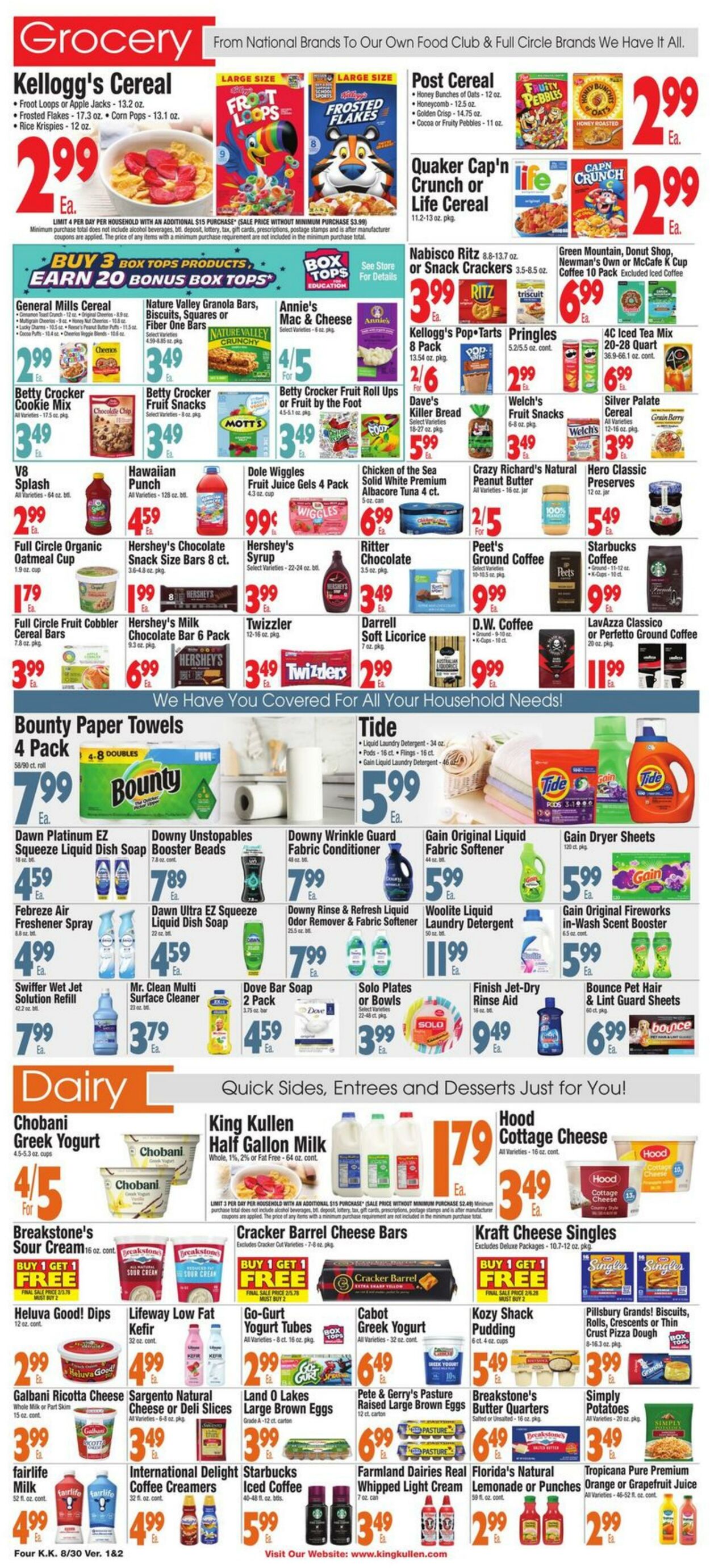 Weekly ad King Kullen 08/30/2024 - 09/05/2024