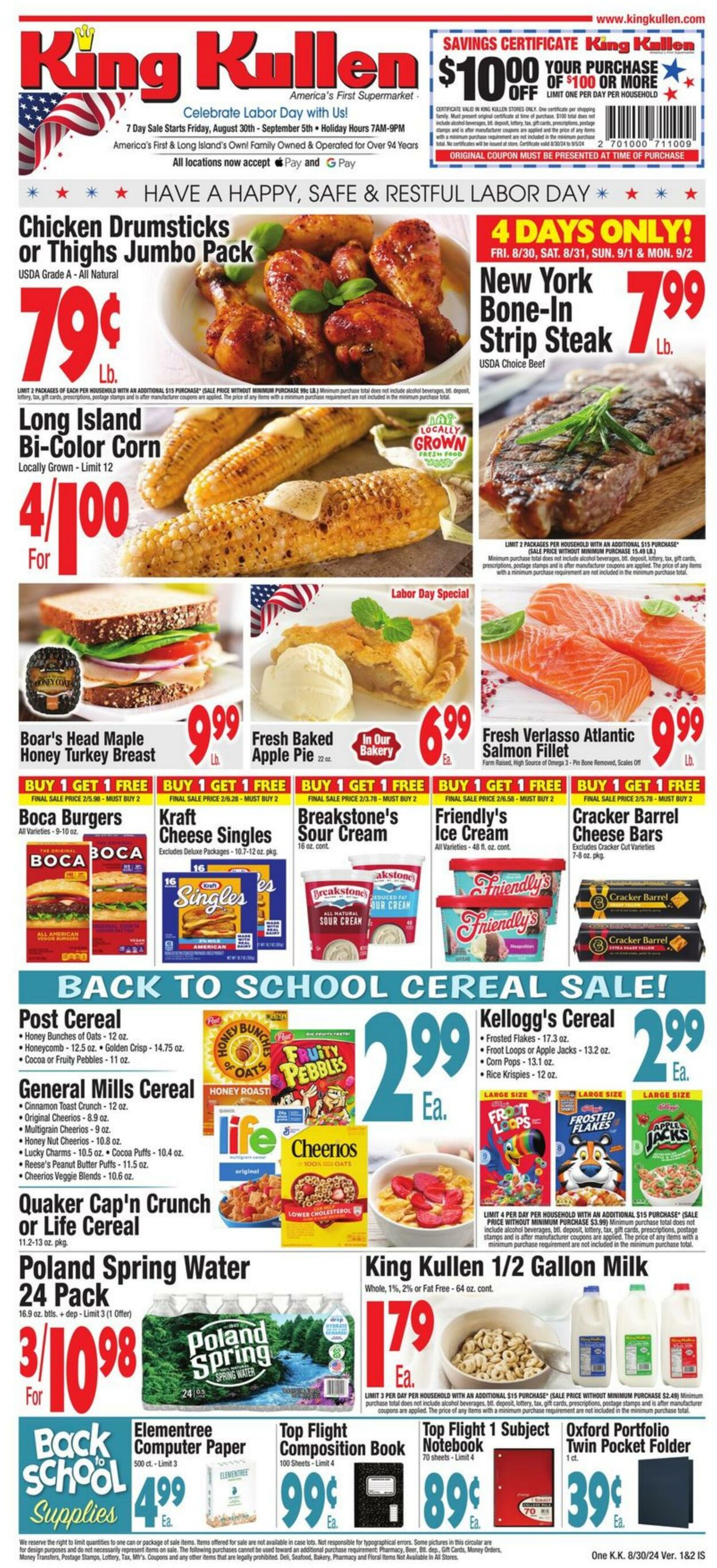 Weekly ad King Kullen 08/30/2024 - 09/05/2024