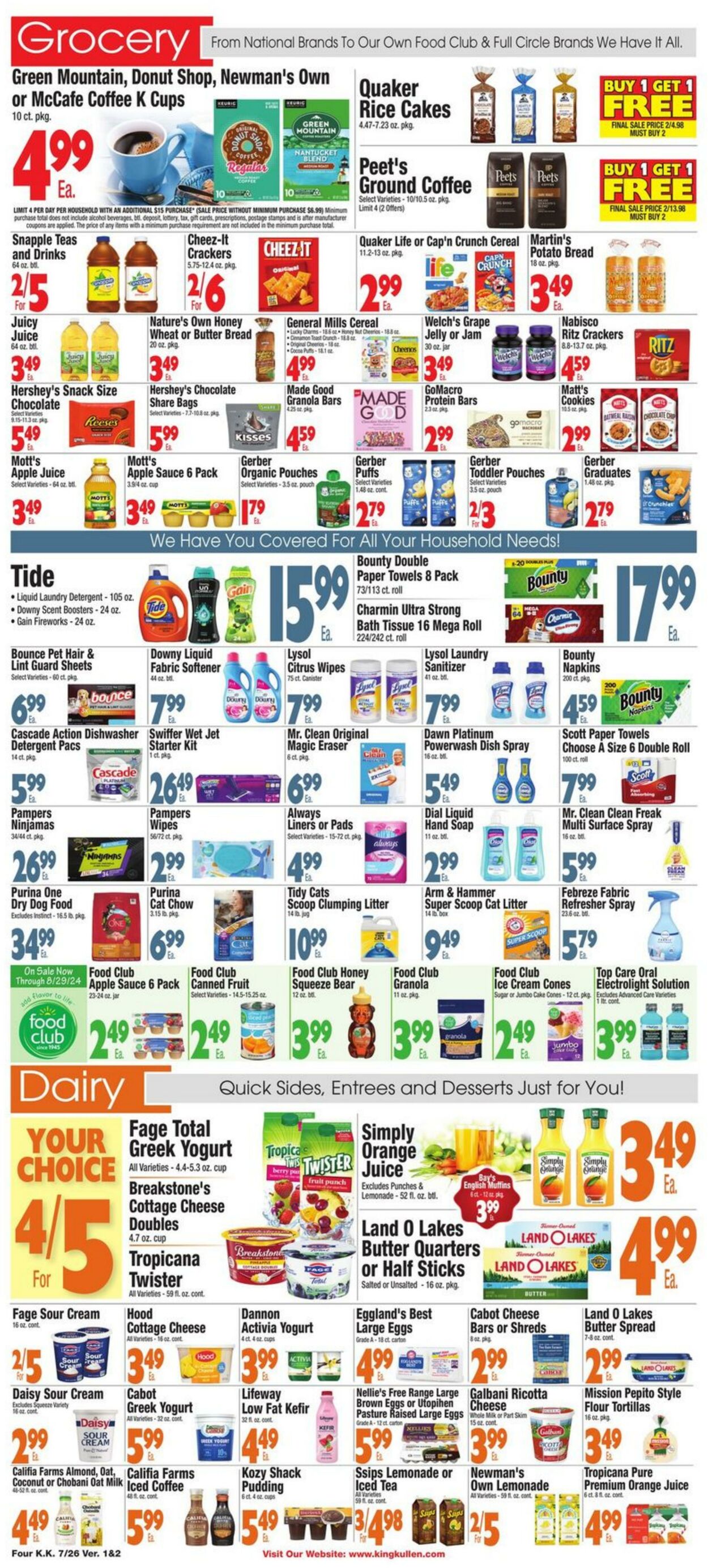 Weekly ad King Kullen 07/26/2024 - 08/01/2024