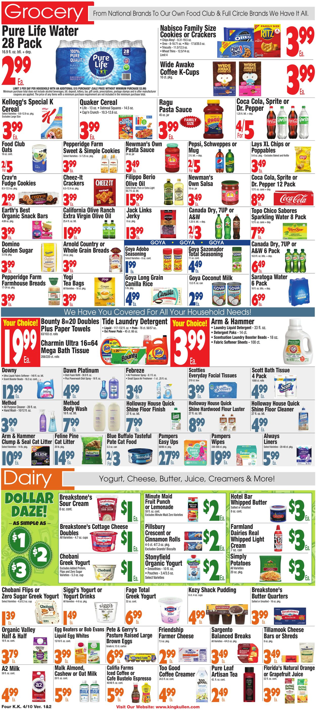 Weekly ad King Kullen 04/09/2026 - 04/16/2026