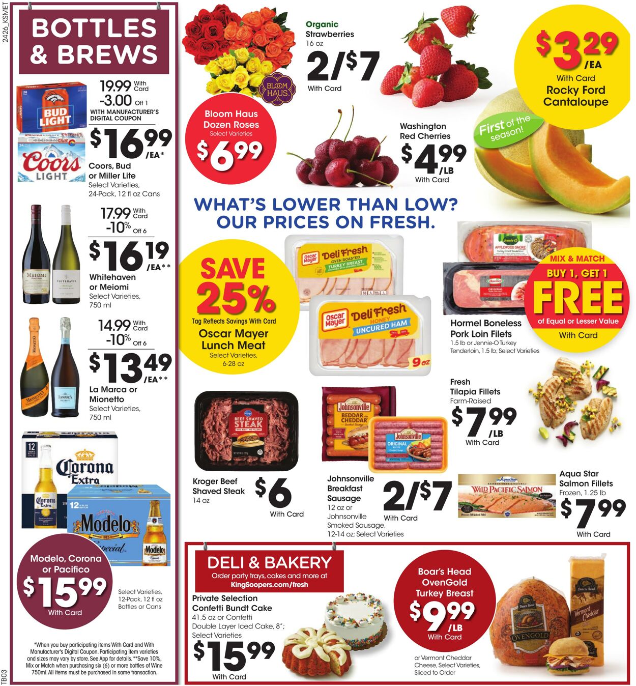 Weekly ad King Soopers 07/31/2024 - 08/06/2024