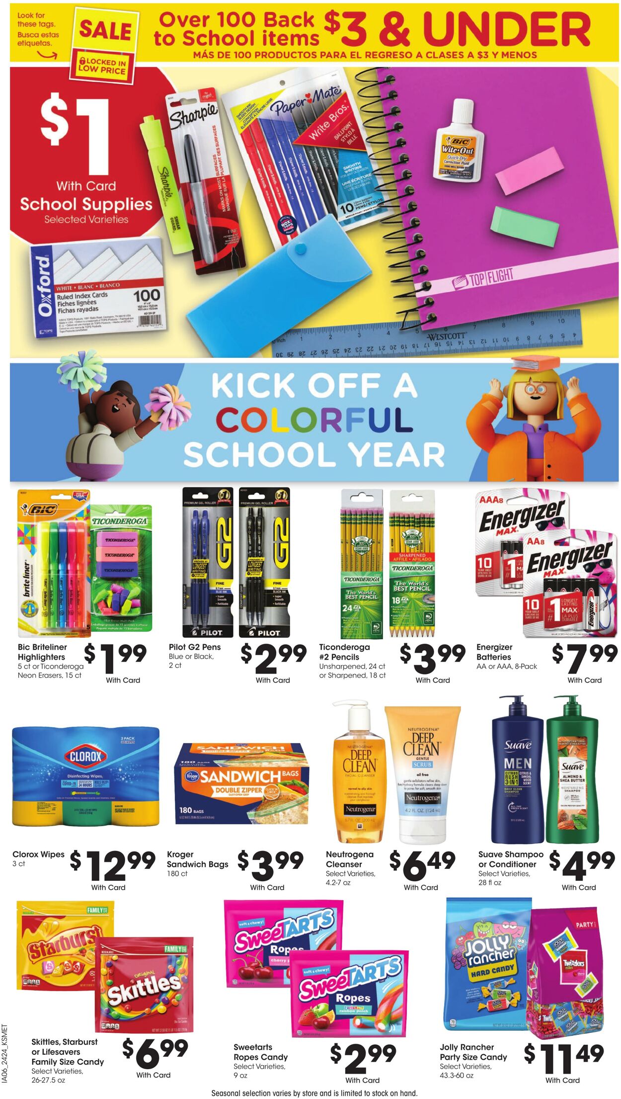 Weekly ad King Soopers 07/17/2024 - 07/23/2024