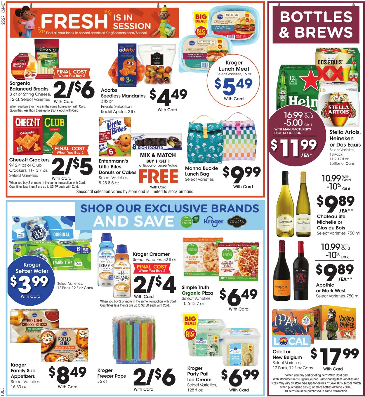 Weekly ad King Soopers 08/06/2025 - 08/12/2025