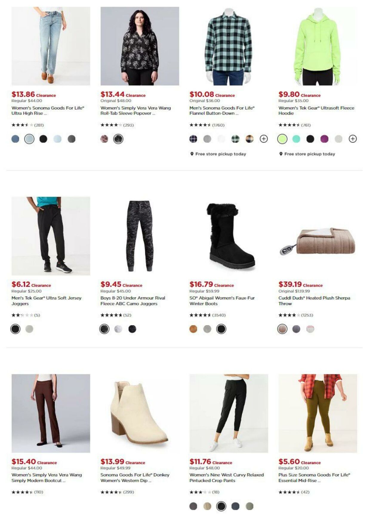 Weekly ad Kohl's 02/20/2023 - 03/05/2023