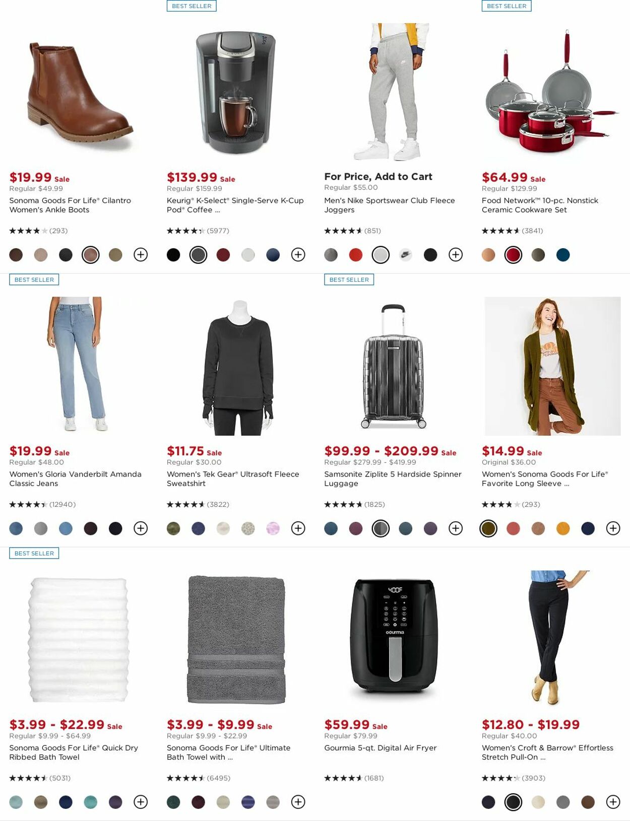 Weekly ad Kohl's 11/07/2022 - 11/16/2022