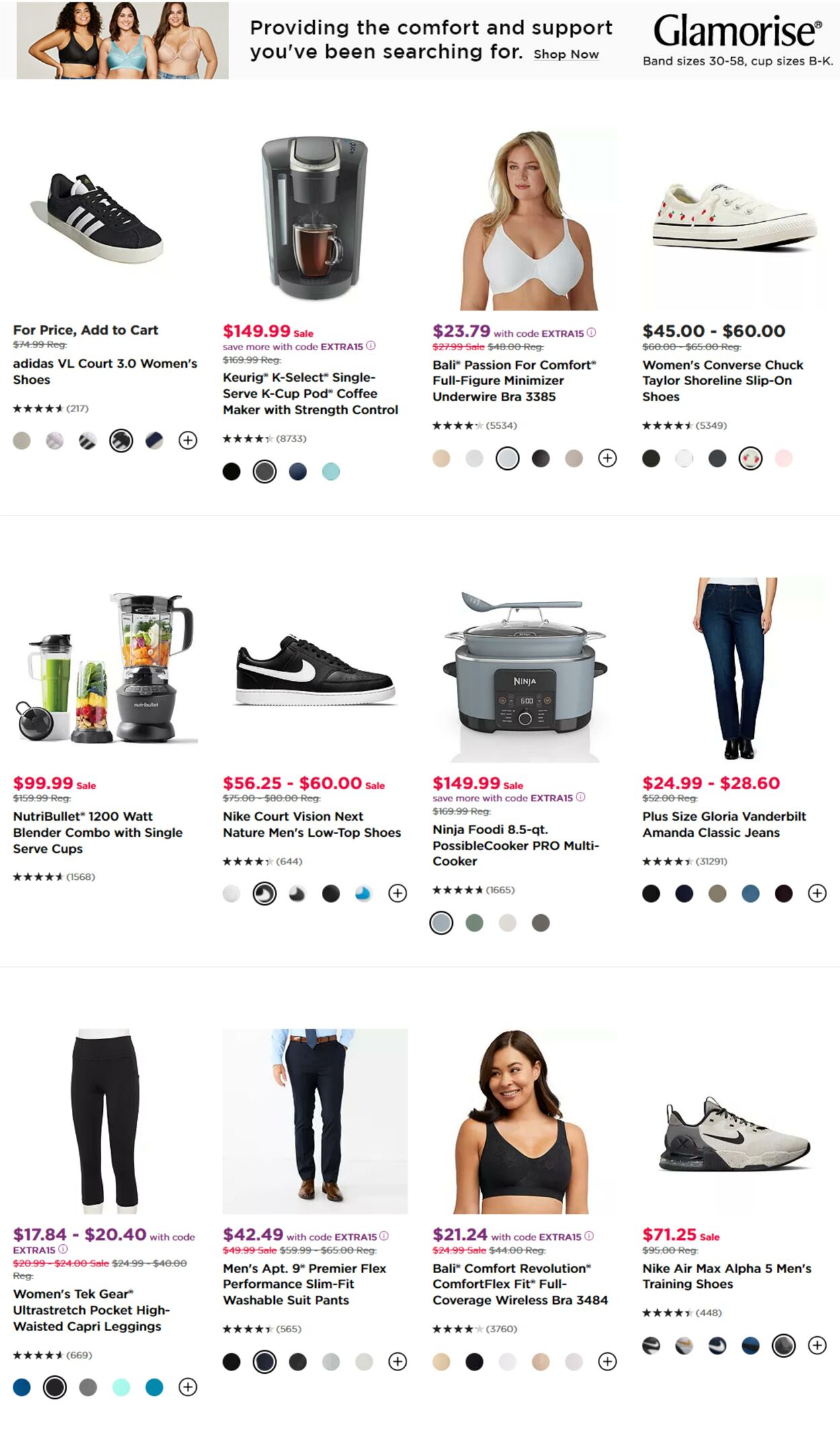 Weekly ad Kohl's 03/28/2024 - 04/22/2024