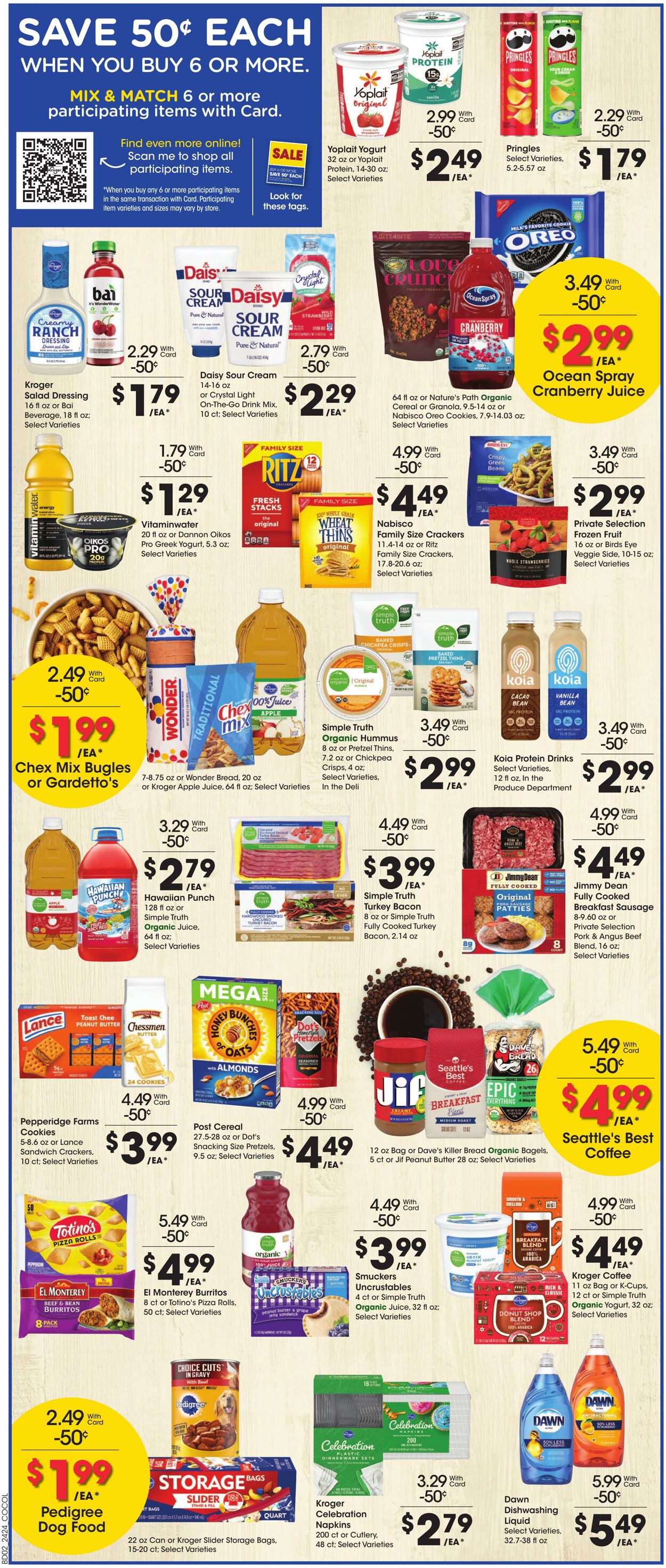 Weekly ad Kroger 07/17/2024 - 07/23/2024