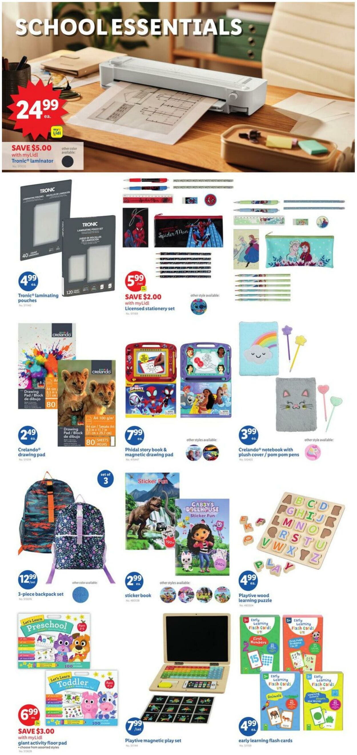 Weekly ad Lidl 07/11/2025 - 07/17/2025
