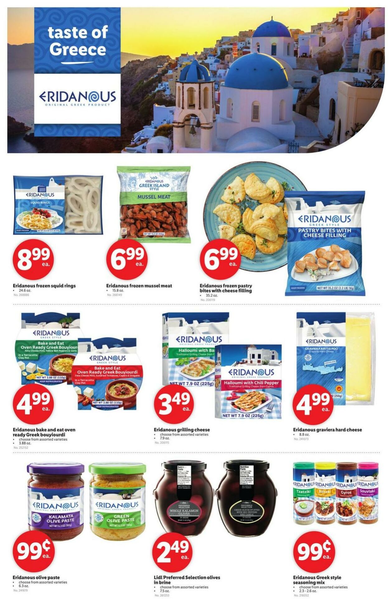 Weekly ad Lidl 07/10/2024 - 07/16/2024