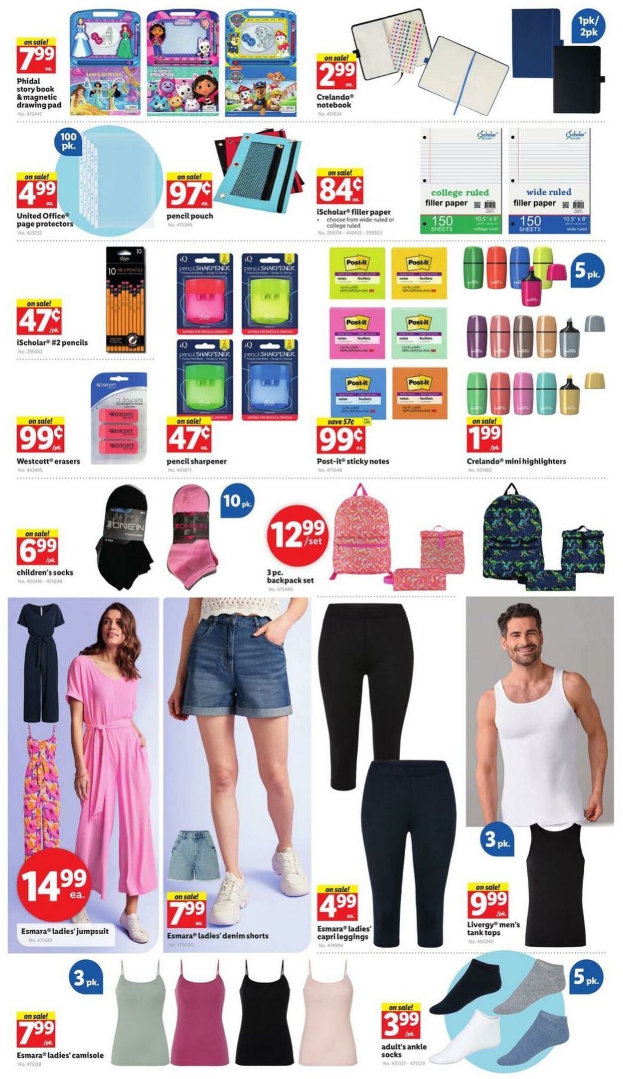 Weekly ad Lidl 07/10/2024 - 07/16/2024