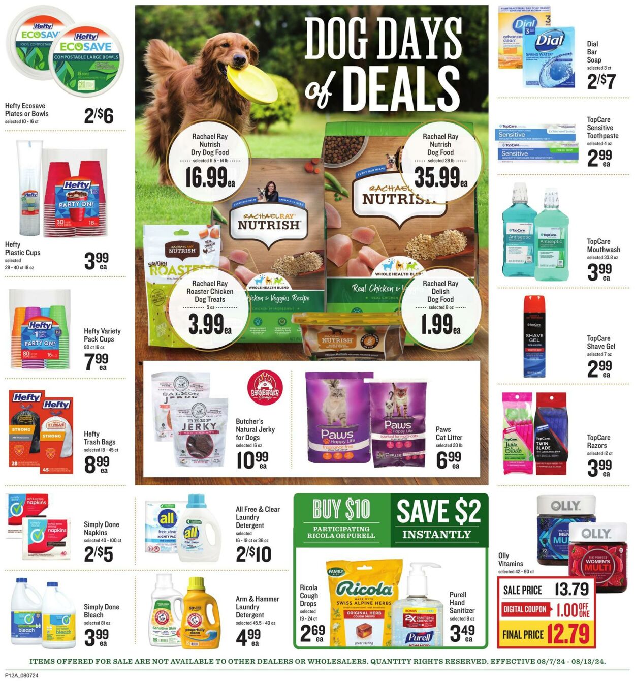 Weekly ad Lowes Foods 08/07/2024 - 08/13/2024