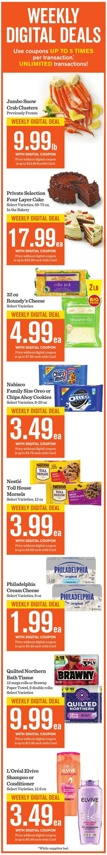 Weekly ad Mariano's 04/01/2026 - 04/07/2026