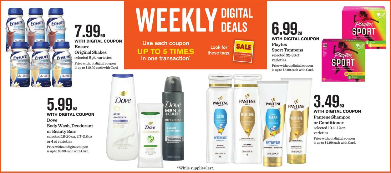 Weekly ad Mariano's 05/28/2025 - 06/03/2025