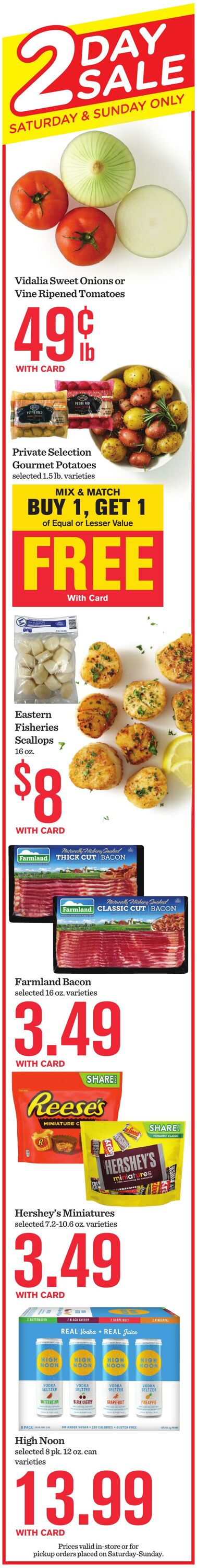 Weekly ad Mariano's 07/09/2025 - 07/15/2025