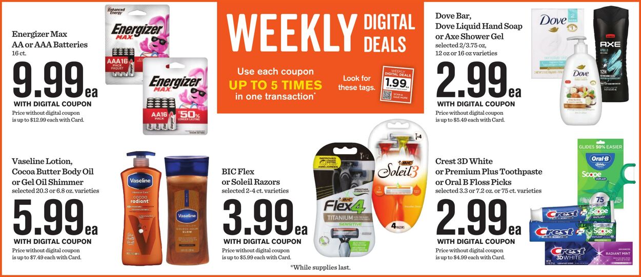 Weekly ad Mariano's 12/17/2025 - 12/25/2025