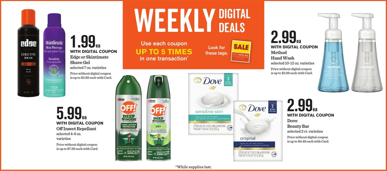 Weekly ad Mariano's 06/11/2025 - 06/17/2025