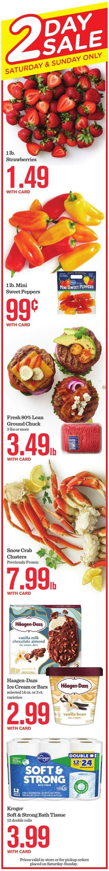 Weekly ad Mariano's 06/11/2025 - 06/17/2025