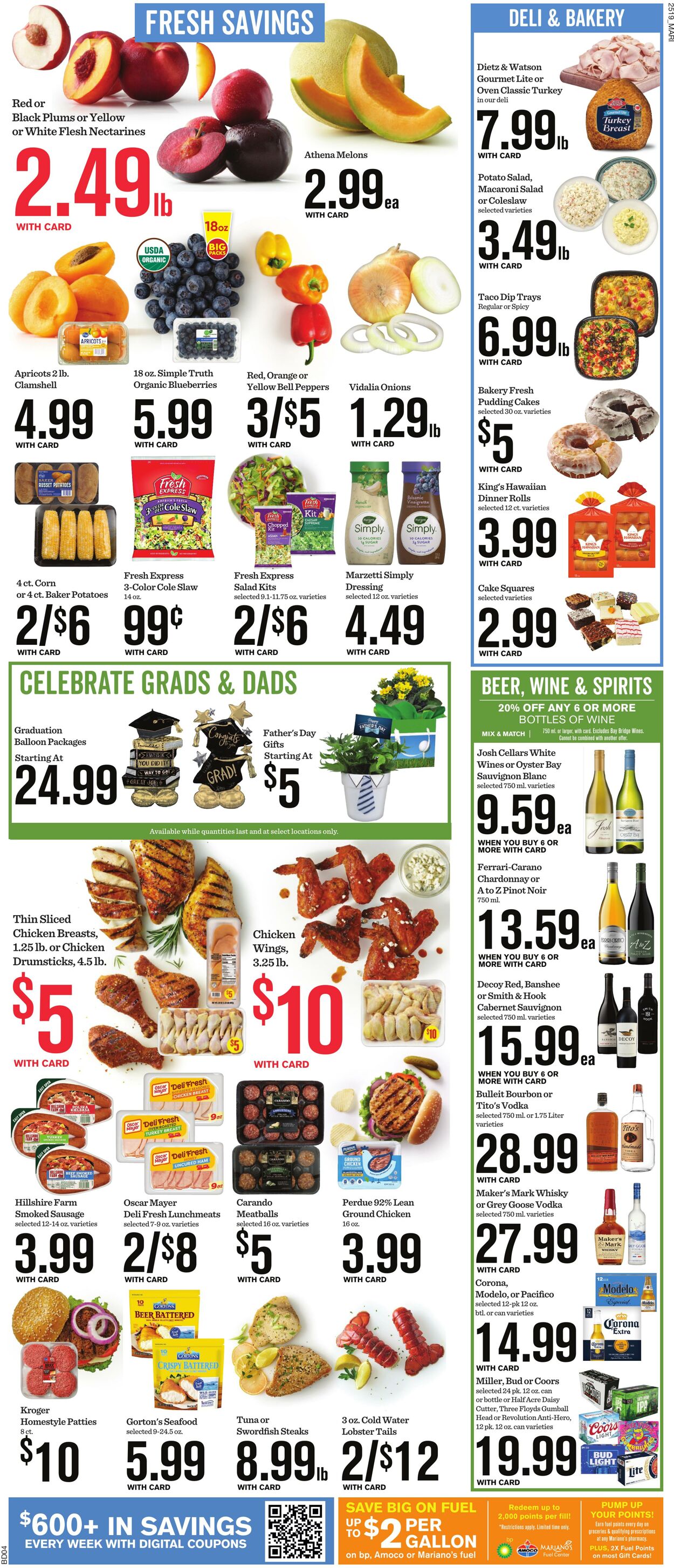 Weekly ad Mariano's 06/11/2025 - 06/17/2025