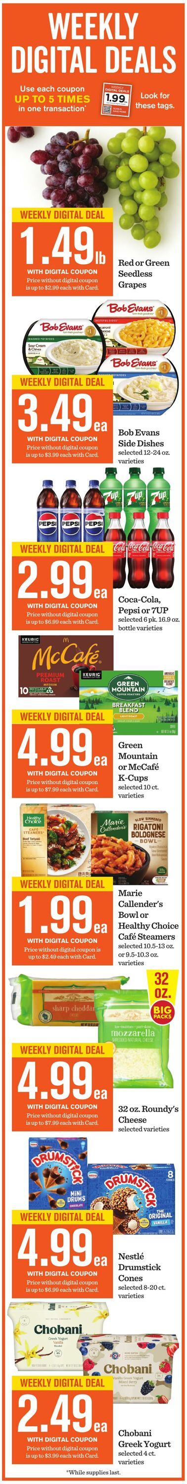 Weekly ad Mariano's 07/09/2025 - 07/15/2025