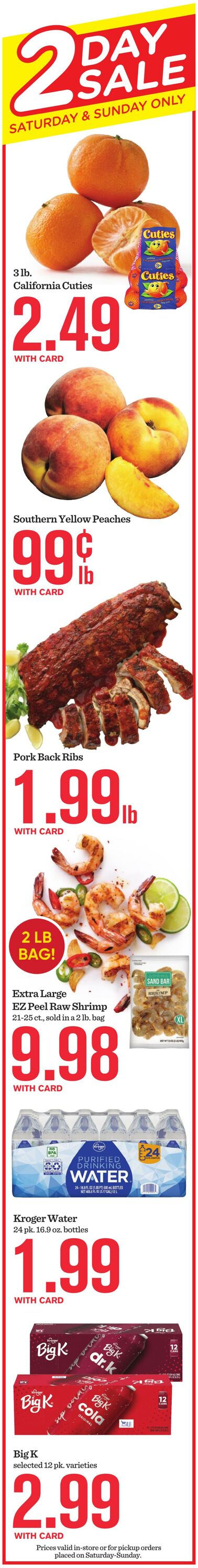 Weekly ad Mariano's 06/18/2025 - 06/24/2025