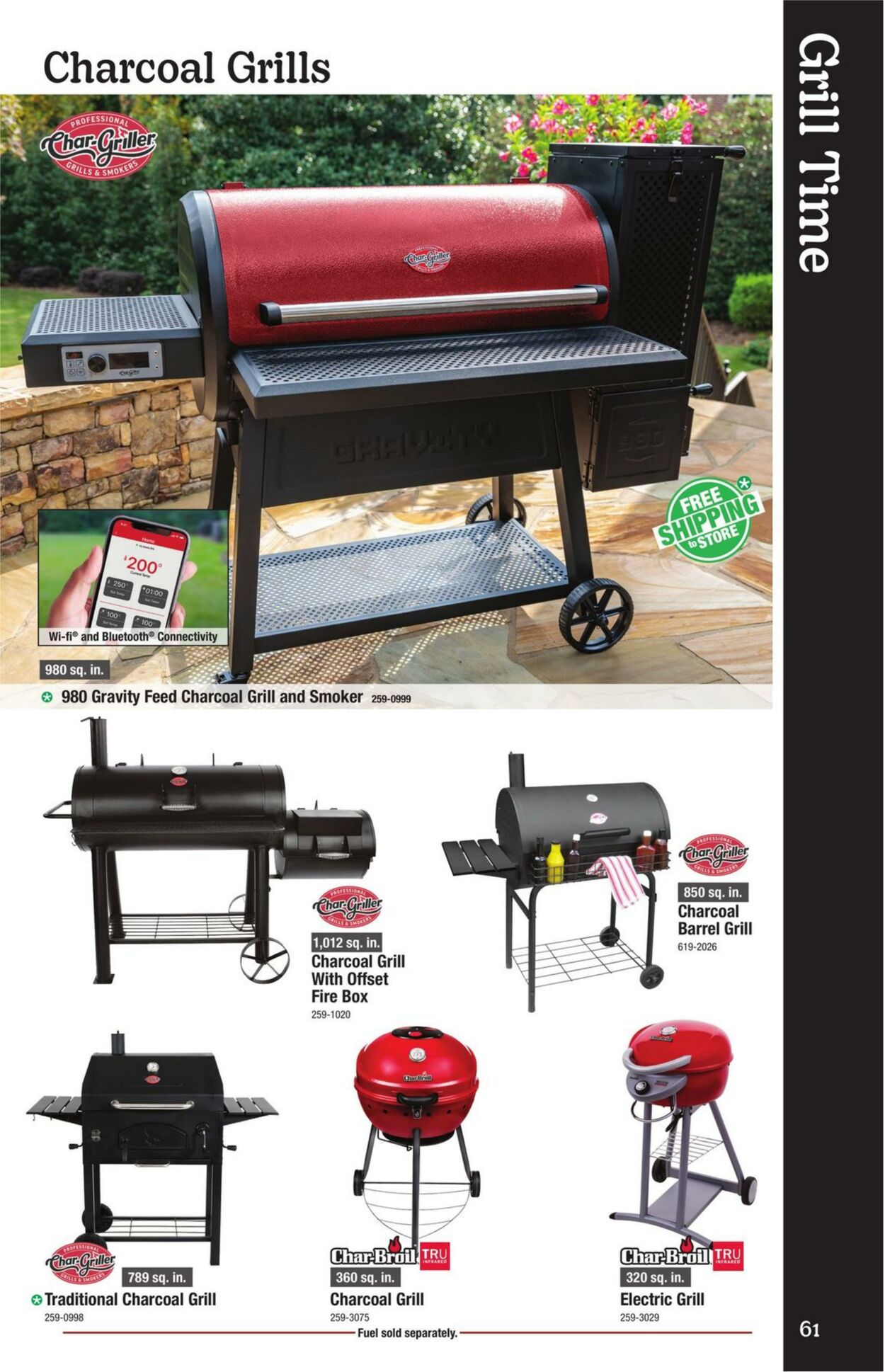 Weekly ad Menards 02/14/2023 - 12/31/2023