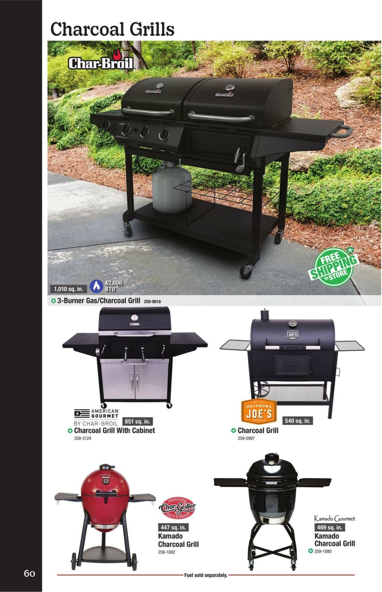 Weekly ad Menards 02/14/2023 - 12/31/2023