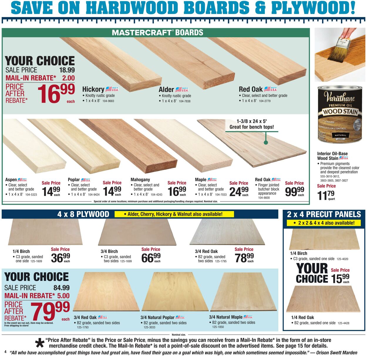 Weekly ad Menards 01/13/2025 - 01/26/2025