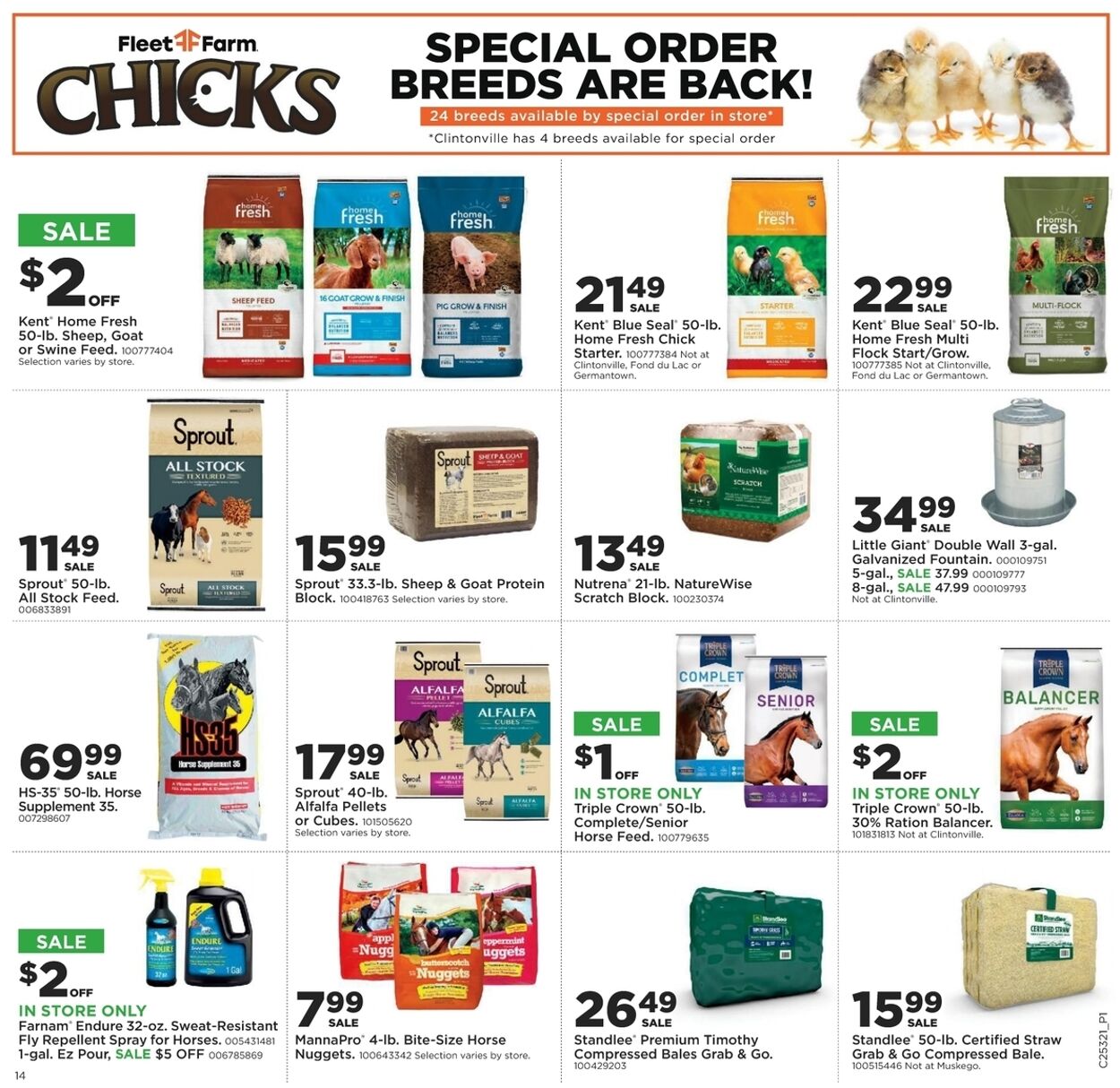 Weekly ad Mills Fleet Farm 08/07/2025 - 08/13/2025