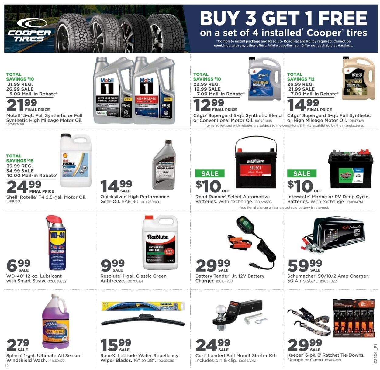 Weekly ad Mills Fleet Farm 08/21/2025 - 08/27/2025
