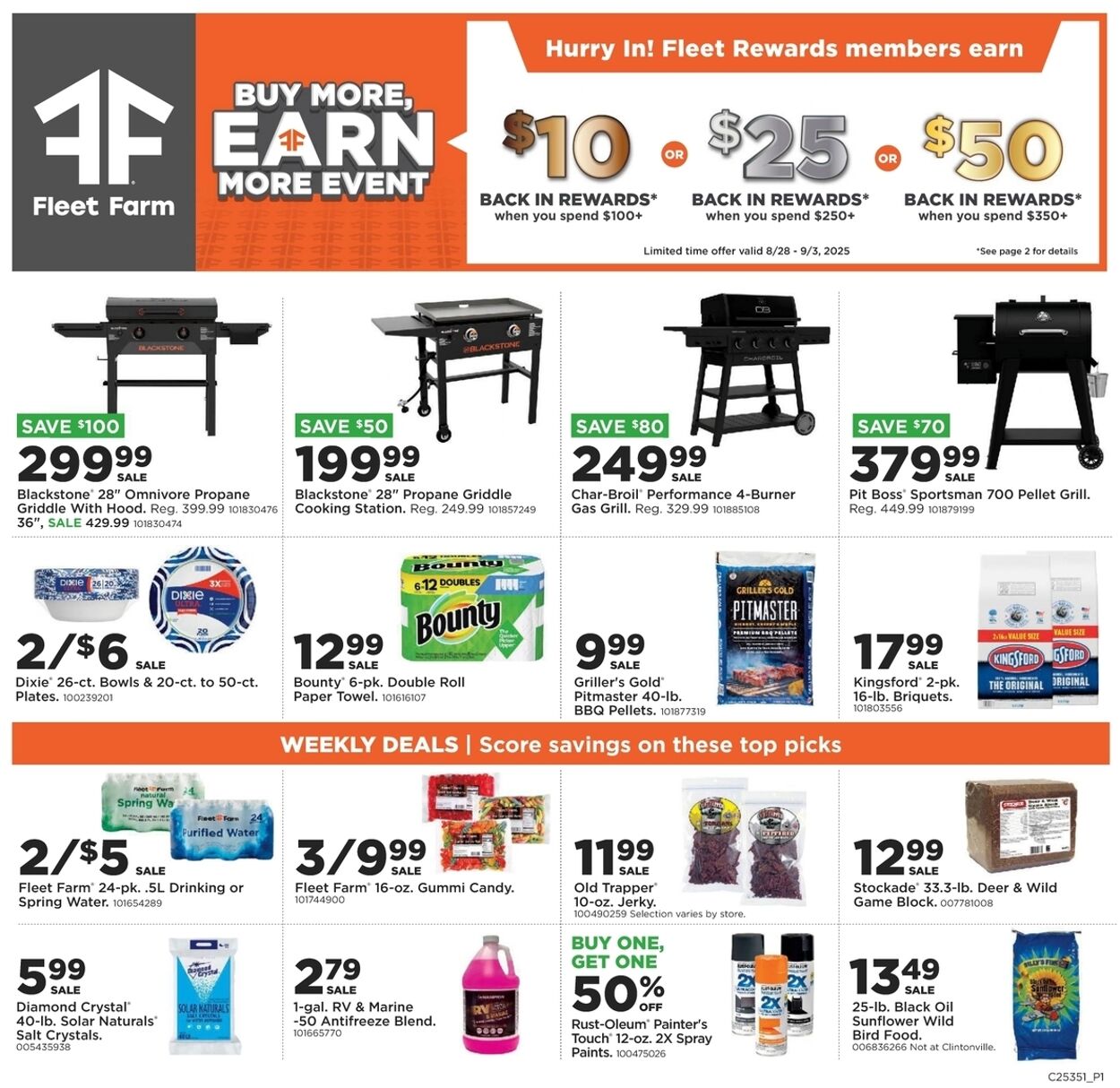 Weekly ad Mills Fleet Farm 08/28/2025 - 09/03/2025