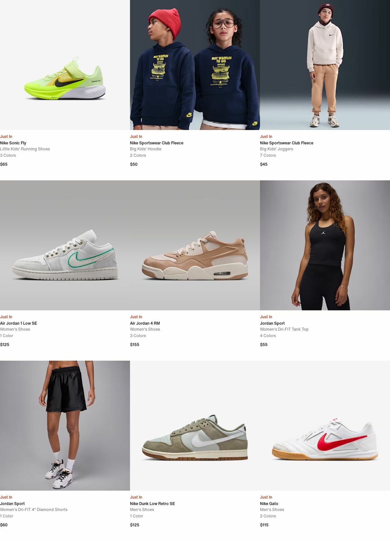 Weekly ad Nike 06/30/2025 - 07/09/2025
