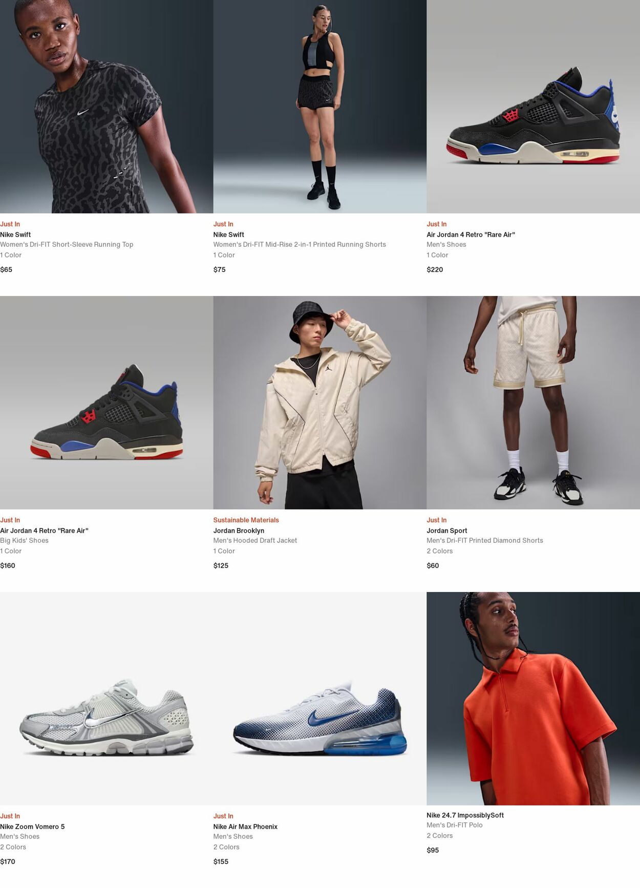 Weekly ad Nike 08/04/2025 - 08/13/2025