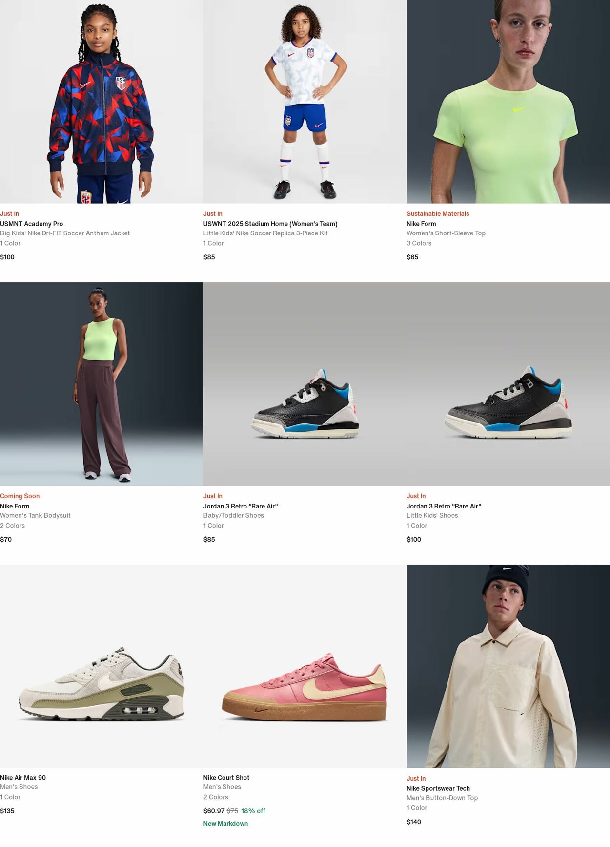 Weekly ad Nike 06/09/2025 - 06/18/2025