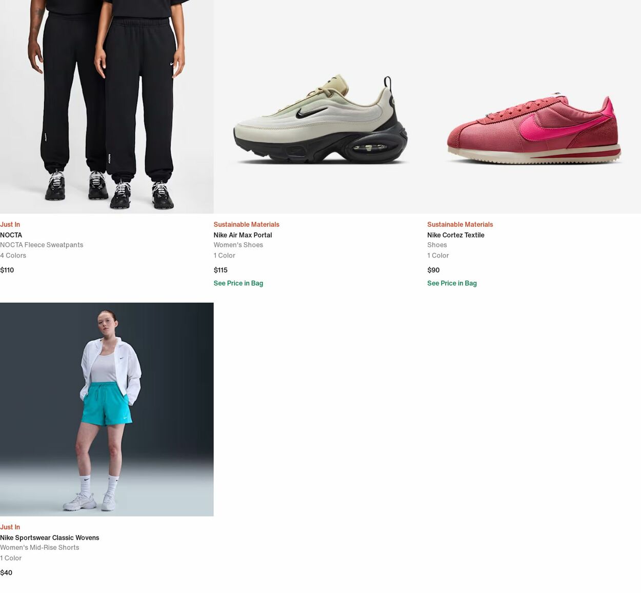 Weekly ad Nike 06/09/2025 - 06/18/2025