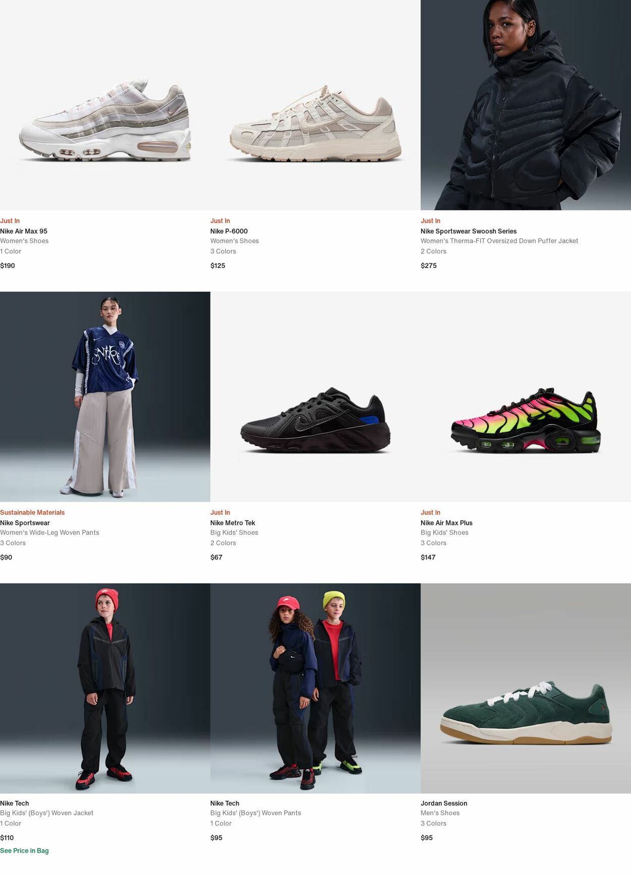 Weekly ad Nike 10/06/2025 - 10/15/2025