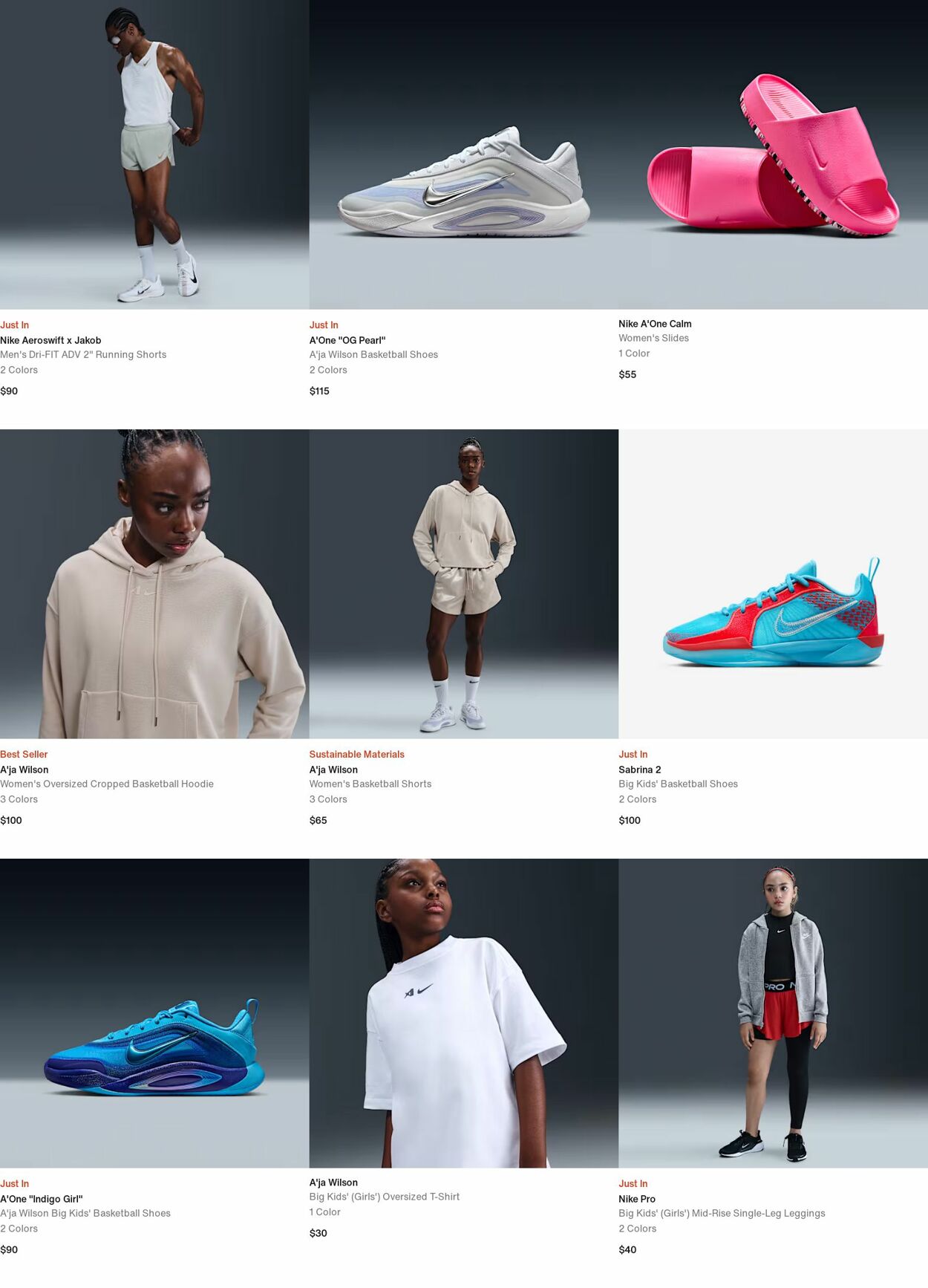 Weekly ad Nike 05/26/2025 - 06/04/2025