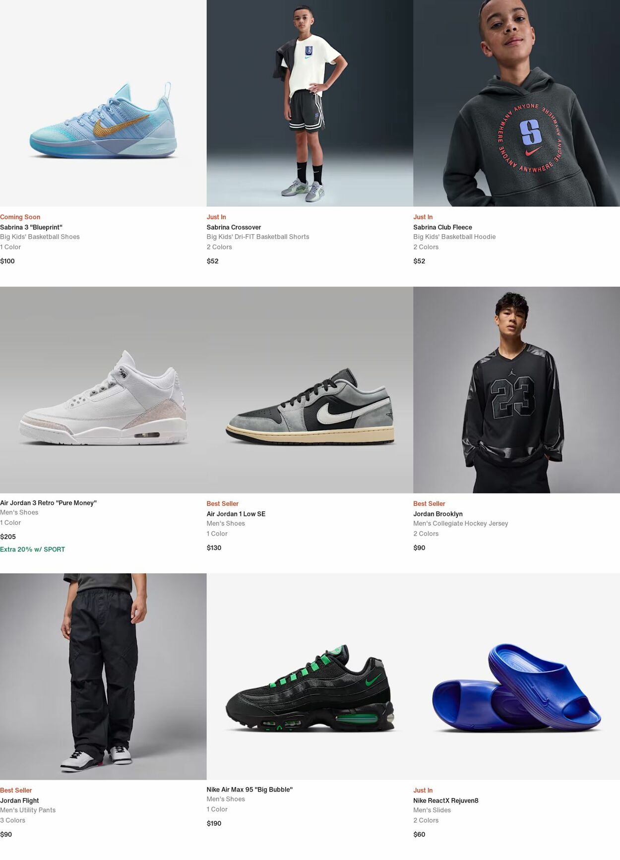 Weekly ad Nike 07/21/2025 - 07/30/2025
