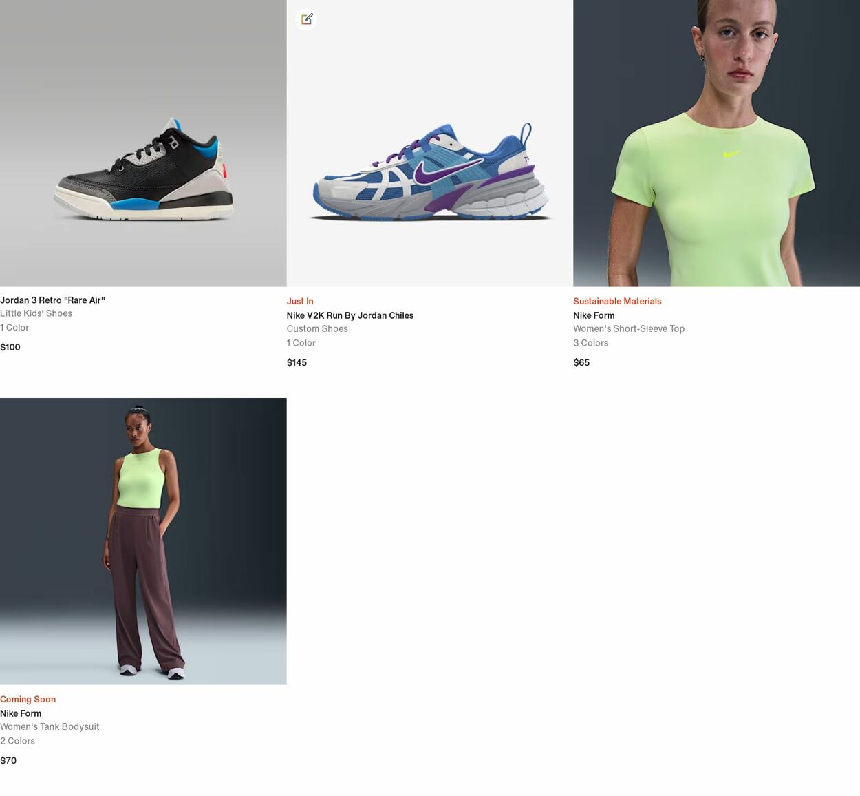 Weekly ad Nike 06/16/2025 - 06/25/2025