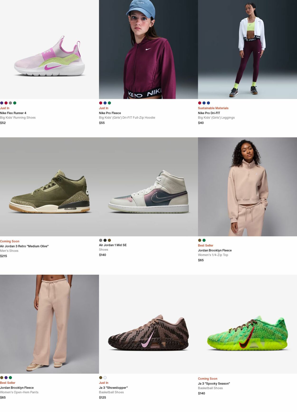 Weekly ad Nike 10/20/2025 - 10/29/2025