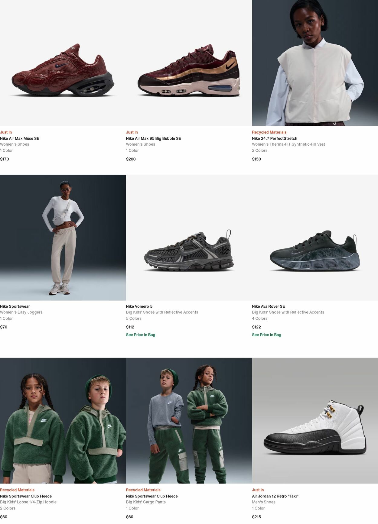 Weekly ad Nike 11/10/2025 - 11/19/2025
